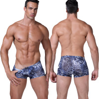 uploads/erp/collection/images/Underwear men/naming/XU0101606/img_b/img_b_XU0101606_5_AIpcunmQEltN5hnM6PIz9Nm9Zbulgu7-